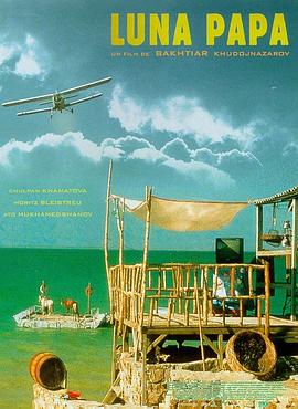 seo搜索优化费用多少钱一个月