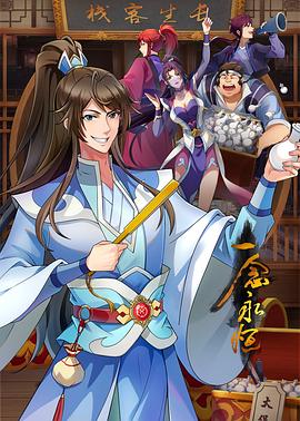 seo排名优化37金14手14指25